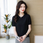 니트/가디건 6884# • VVIC • 어이사마켓 | 어이사마켓 니트/가디건 6884# • VVIC • 어이사마켓