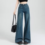 데님 팬츠 H3513 • VVIC • 어이사마켓 | 어이사마켓 데님 팬츠 H3513 • VVIC • 어이사마켓