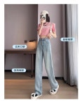 데님 팬츠 11705-선반에 오르다 • VVIC • 어이사마켓 | 어이사마켓 데님 팬츠 11705-선반에 오르다 • VVIC • 어이사마켓