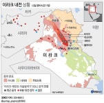 이라크 반군 "바그다드 진격"…美 "군사행동도 고려"(종합2보) | 연합뉴스