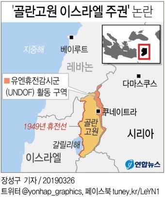 시리아 내전, 13년 9개월만에 종지부…시리아 반군, 다마스쿠스 장악·해방 선언
