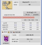 알파고 복귀 포석? 한중일 고수 연파 바둑강자 등장(종합) | 연합뉴스