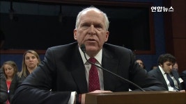 [현장] 트럼프의 뒤끝?…CIA 전 국장의 기밀취급권 박탈 | 연합뉴스