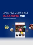 모바일 | IT/과학 | 연합뉴스