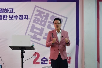 순천에 출사표 던진 대구 변호사 출신 통합당 천하람 후보 | 연합뉴스