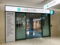 [대전소식] 건양대병원 소아청소년과 호흡기 클리닉 가동 | 연합뉴스