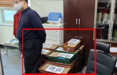 부천시선관위, 관외 사전투표 우편물 부실관리 논란 | 연합뉴스
