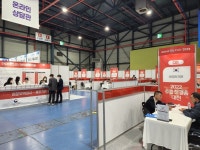 전문무역상사-제조기업 수출 상담회 2년 만에 대면 개최 | 연합뉴스