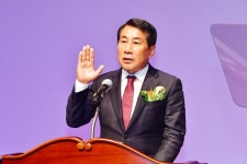 소통과 공정, 다시 뛰는 양산…나동연 시장 취임 | 연합뉴스