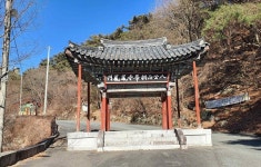 순천 선암사·문경 봉암사 등 사찰 4곳 일주문 보물됐다 | 연합뉴스