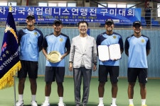 상무·수원시청, 한국실업테니스연맹전 2차 대회 단체전 우승 | 연합뉴스