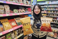 CU, 삼송빵집 손잡고 쫀득빵·크림번 출시 | 연합뉴스