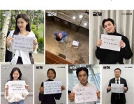 '군체' 개봉 10일째 300만 돌파…손익분기점 달성 | 연합뉴스