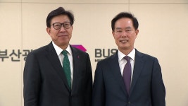 부산도시공사 사장에 신창호 전 부산시 디지털경제실장 임명 | 연합뉴스