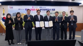 LS일렉트릭, 부산에 1천억원 들여 공장 증설 | 연합뉴스