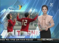 -올림픽축구- 한국, 카타르와 0-0 무승부(종합) | 연합뉴스