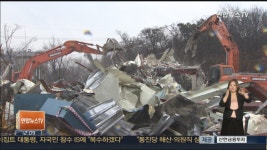 구룡마을 주민자치회관 철거 재개…주민저항 없어 | 연합뉴스