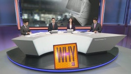 [사건큐브] 검찰, 숨진 수사관 휴대전화 압수…경찰, 압수수색에 반발 | 연합뉴스