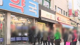 마스크 5부제 첫 주말…약국 찾는 시민들 | 연합뉴스