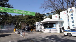 태릉선수촌, 코로나19 생활치료센터로…서울 첫 개소 | 연합뉴스