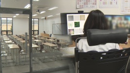 대면이냐, 비대면이냐…기말고사 앞둔 대학생들 | 연합뉴스