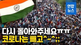 광주 광산구, 민원서비스 종합평가 2년 연속 최우수 | 연합뉴스