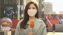 [날씨] 추위 주춤 미세먼지 나쁨…동해안 건조특보 | 연합뉴스