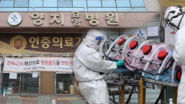 울산 요양병원서 90명대 무더기 감염…삼성중공업 셧다운 | 연합뉴스