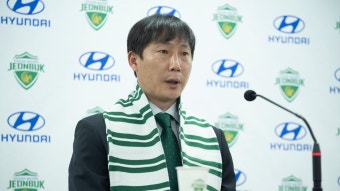 [프로축구] 김상식 전북 감독 