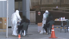 충북 진천 도은병원 확진자 21명 추가…누적 44명 | 연합뉴스