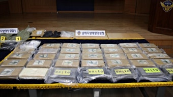 부산항 외국 선박서 100만명 투약 분량 코카인 적발 | 연합뉴스