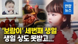 대신지배硏 GS그룹 일감몰아주기 규제 노출 가능성 높아 | 연합뉴스