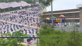 김해 라마단 또 확진자…음성 유치원·초등학교 집단 감염 | 연합뉴스