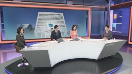 [이슈큐브] 해체 앞둔 수사팀, 기소의견 보고…김오수 선택은? | 연합뉴스