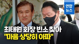 광주 노른자 땅 호남대 쌍촌캠퍼스 매각 재개하나 | 연합뉴스