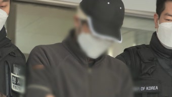 '인천 층간소음 흉기난동' 40대 구속 기소 | 연합뉴스