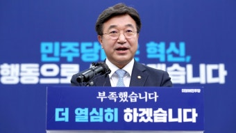 대통령실 용산 이전 | 연합뉴스
