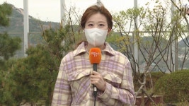 [날씨] 오전까지 곳곳 봄비…흐린 하늘·강한 바람에 서늘 | 연합뉴스