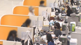 금리 상승 충격 금융취약층 대출구조 전면 정비 | 연합뉴스