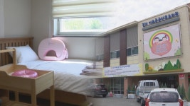 저렴하고 질높은 경기 공공산후조리원 확대 | 연합뉴스