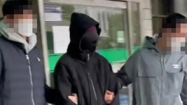 '음주측정 거부' 래퍼 장용준 오늘 대법 선고 | 연합뉴스