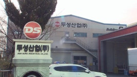 건설현장 하청 노동자 추락사…원청업체 대표 중대재해처벌법 첫 기소 | 연합뉴스