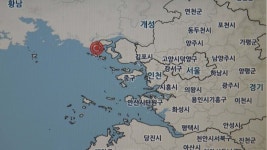 경기북부에도 지진신고 잇따라…인천 30여건 접수 | 연합뉴스
