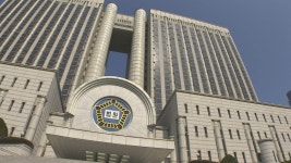 검찰, 대마 흡연한 재벌가 3세에 징역 2년 구형 | 연합뉴스