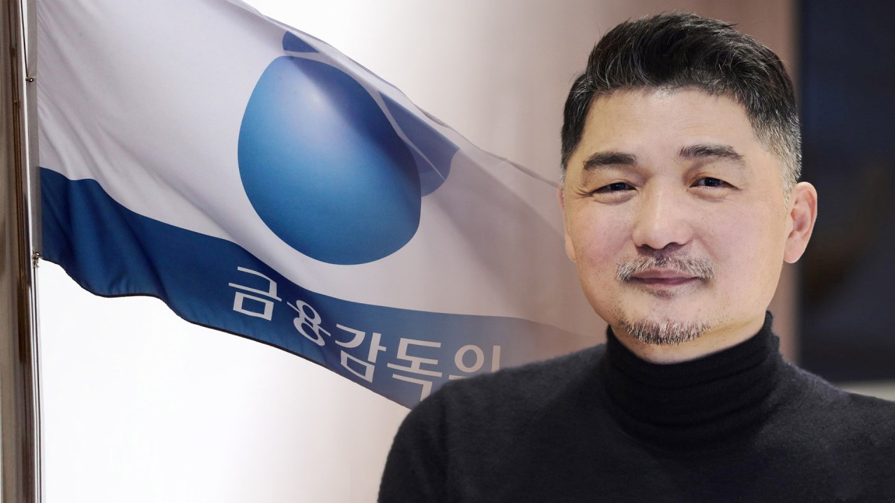 카카오 창업자 김범수, SM엔터테인먼트 시세 조종 의혹 첫 재판 혐의 부인하며 무리한 기소 주장
