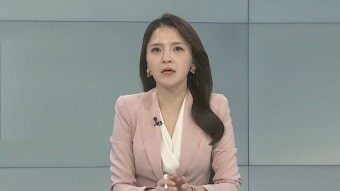 [뉴스프라임] '경찰관 추락사' 용산 마약모임 주도자들 징역형 | 연합뉴스