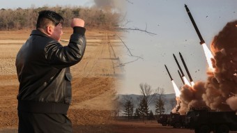 영상 | 북한포털 | 연합뉴스