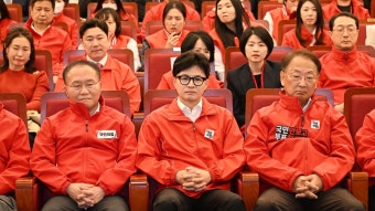 비대위? 조기 전당대회?…혼돈의 여, '포스트 한동훈' 체제 고심 | 연합뉴스
