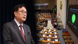 대통령실 채상병 특검법 강행처리 유감…나쁜 정치 | 연합뉴스