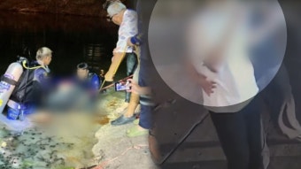 태국 파타야 한국인 살인…피의자 1명 국내서 검거 | 연합뉴스